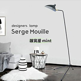 Serge Mouille セルジュムーユ フロアライト 照明 セルジュ・ムーユ 