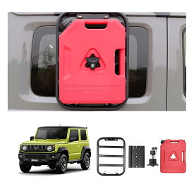 ジムニー JB64 ジムニーシエラ JB74 専用 サイドウィンドウラダー + 燃料タンク 7.5L ウォータータンク 燃料 灯油 タンク キャニスター アウトドア キャンプ 多機能 軽量梯子 高品質アルミニウム合金製 リヤラダー レッド