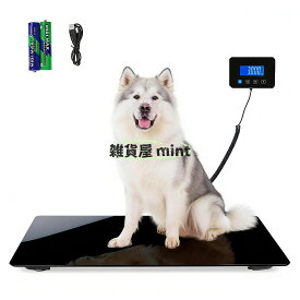 ペット 体重計 大型 犬用体重計 動物用計 50g~200kg 精度±5g USB充電 LCD表示スケール 子供 大人 猫/犬/ペット/宅配便/小包/速達 病院の電子計 バッテリー付属