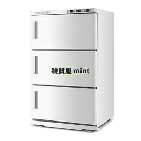 タオルウォーマー 25/50/75L 大容量 タオルウォーマー おしぼり蒸し器 横開き 急速加熱 ホットウォーマー タオル おしぼり 蒸しタオル 業務用 家庭用 フェイシャル マッサージ サロン バスルーム バーバー おしぼりウォーマー ウォーマー 温め器 保温器(ホワイト,75L)