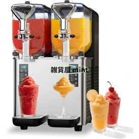 フローズンマシン 3L×2 タンク スラッシュマシン 100V 急速冷凍 5 プリセット 独立制御 自動洗浄 低ノイズ カフェ・飲食店・コンビニ・オフィス用 日本語説明書付き 简洁详情描述 (6L,銀ねずみ色)