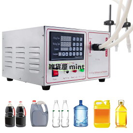 液体充填機 大容量充填に最適 5~17000ml デジタル制御 水/飲料水/白酒/ワイン/溶液など低粘性液体充填 自吸機能・メモリ・滴下防止機能付 (110V, シングル充填ノズル)