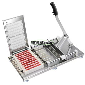 手動肉ケバブマシン、ステンレス製、バーベキュー串肉串ツール10ストリング、商業/家庭用BBQグリル肉串メーカーキット (糸串刺し機 - 10個（テンプレート2枚）)