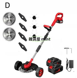 ブラシレス電動芝刈り機、多機能、家庭用ポータブル、調節可能なハンドル、軽量、小型芝刈り機、高出力農業用途 (産業用バージョン)
