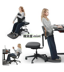 オフィスチェア スタンディングチェア 多機能 椅子 勉強椅子デスクチェア ゲーミングチェア シットスタンド用 高さと奥行きを調節可能 止まり木 傾き ひざまずき シットスタンド両用 M