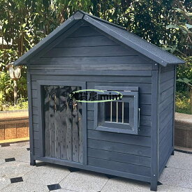 無垢材 犬小屋 屋外用 木製 防水 通気用窓付き 屋外犬舎 ドッグハウス ペット用小屋 ステンレス製の食器付き(グレー,庭なし)