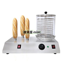 Hot dogマシン ソーセージ焙煎機 ホットドッグマシン hot dog warmer ソーセージロースト ホットドッグ焙煎機 110v (3本ソーセージ)