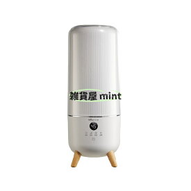 加湿器 ハイブリッド加湿器 温冷ミスト対応 4L大容量 超音波加湿器 恒湿機能 3段階ミスト調整 最大30時間連続運転 26dB静音 銀イオン抗菌タンク 上部給水 省エネ 乾燥対策 花粉対策 赤ちゃん 寝室 リビング 30平方メートル対応