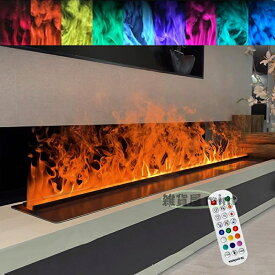暖炉 フェイク 炎 インテリア 暖炉装飾炎ライト 埋め込み式 装飾用 炎ライト 加熱なし 3D スマート 噴霧 超長炎 ホテル/ホームデコレーション ログセット炎燃焼効 効果リアルな炎 9色の炎 180cm