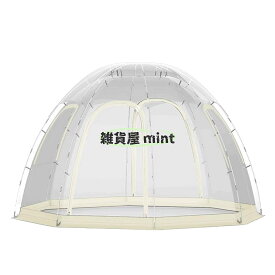 ドームテント テント グランピング 4人用 透明 防寒 ハウス tent 大型 帐篷 ガーデン ドーム 環境に優しいPVC素材 防風 厚手のポール 持ち運びが簡単 ケータリングに最適 キャンプ場 外部ポール設計 軽量 時間と労力を節約 360°の視認性 高密度メッシュ 蚊よけ 8-10人