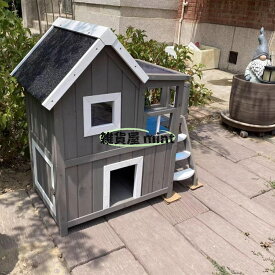 野外猫ハウス 外猫ハウス 猫小屋 屋外 猫 ハウス 屋外 猫ハウス 屋外用 猫の家 猫 家 猫ハウス 猫 ハウス ペットハウス 小屋 猫 小屋 猫小屋防水防雨室外実木小屋豪華2階建て別荘猫屋敷放浪猫専用猫屋敷(ダークグレー)