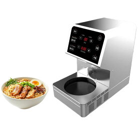 自動加熱デスクトップ電磁加熱インスタントラーメンマシン業務用キッチン麺調理器 業務用 麺茹で器 デスクトップ麺調理機ゆで麺器 麺茹で器 ゆでめんき 卓上電熱ゆで麺炉 電気パスタクッカー 速度加熱 省エネ テボ 業務用 家庭用 煮物 うどん そば ラーメン 飲食店 多用途