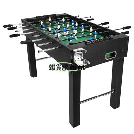 テーブルサッカー 大型フットボールゲーム 120cmサイズ 木製 卓上ゲーム 家庭用 | 本格的な試合感覚を楽しめる大型テーブルサッカー 3種類の対戦モード搭載 耐久木製構造で家族や友人との遊びに最適