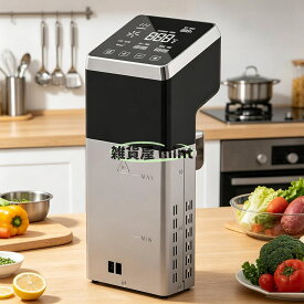 低温調理器 1600W 真空調理器 IPX7防水 液晶タッチパネル 業務用スロークッカー | 強力加熱と水循環で均一な低温調理を実現 温度時間管理が簡単 静音設計で家庭から飲食店まで幅広く対応 110V