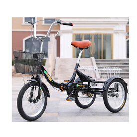 『ポイント3倍!7月限定!』大人用三輪車 高齢者用ペダル自転車 3輪クルーザーバイク 16インチホイール 1段変速 大人用バスケット付き折りたたみ式三輪車 大型バスケット付き リクリエーション/ショッピング/ピクニック/エクササイズ/メンズ/レディースバイクに 黒