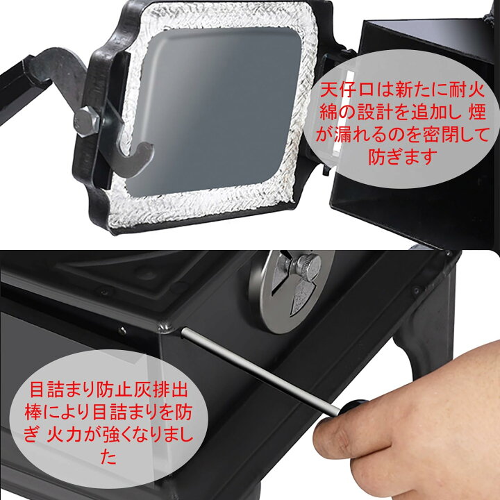 受け渡し予定者決まりました】鋳鉄製 鋳造 薪ストーブ 新発売「G1 