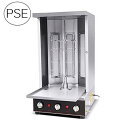 『ポイント6倍!新年限定!』プロパンガスドネルケバブマシン、自動回転ドネルケバブマシン、チキンシャワルマグリルマ…