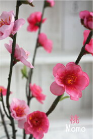 桃の花 03849 造花 インテリア シルクフラワー アートフラワー フェイクフラワー