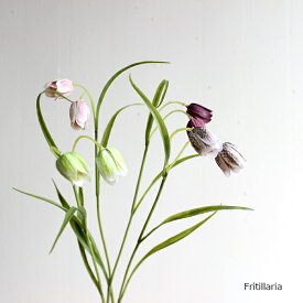 フリチラリア ヨウラクユリ Fritillaria 造花 フェイクフラワー 和風 ディスプレイ 装飾 オリジナル