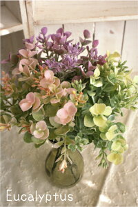 ユーカリピック2P 造花 フェイクフラワー フェイクグリーン グリーンインテリア リアル ナチュラル リゾートインテリア アーティフィシャルグリーン インテリア雑貨 オブジェ カフェ アジ