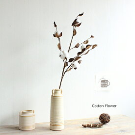 【売り切りセール】コットンブランチ Cotton Flower 造花 フェイクフラワー