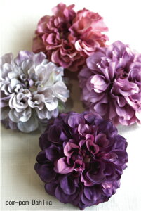  ||_ÃRT[W p[vC   čՂ wAANZT[ a  䂩  tFCNt[   Ǝ  w  \