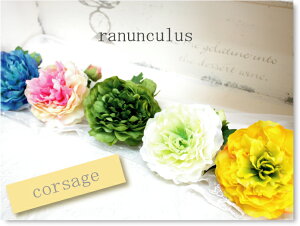 ؂  iLX̃RT[W   čՂ wAANZT[ a  䂩   Ǝ  w  \