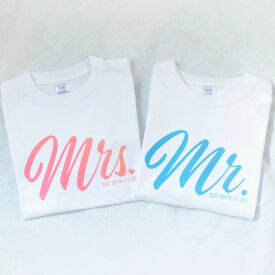 Mr. and Mrs. 夫婦Tシャツ 2枚セット ウェディングフォトに ペアTシャツ 結婚式 前撮り 結婚祝い