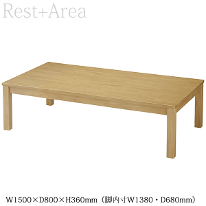 yP7{z ae[u   Xg ze  am 150cm  i`150