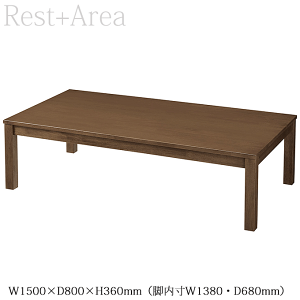 y|Cg5{z ae[u   Xg ze  am 150cm  uE150