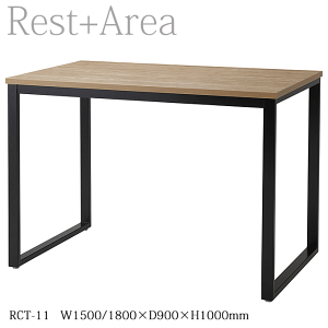 yP9{I12/5z Ɩp nCe[u JE^[e[u Xg JtF HX  Xܗp 150/180cm ~ϔ RCT-11