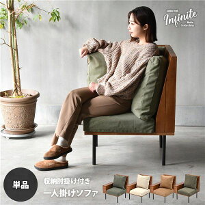 �y�ő�P10�{�I12/18�z ���[�ɕI�u���\�t�@�[�y�L�����o�X�O���[���z �g���i