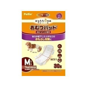 【ポイント7倍!水曜定休Pアップ】 ヤマヒサ 老犬介護用 おむつパッドK M (ペット用品)(代引不可)