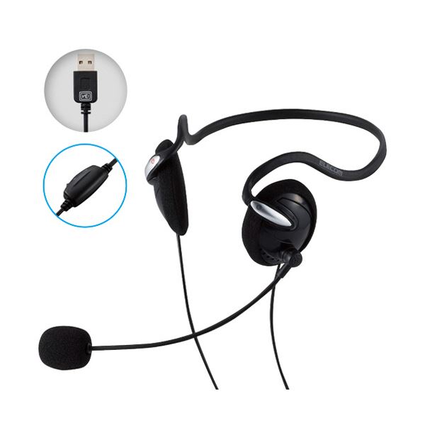  エレコム両耳USBネックバンドヘッドセット ブラック HS-NB03SUBK 1個