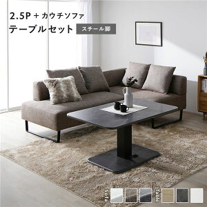 y|Cg6{I11/17z R[i[JE`\t@ e[uZbg k 2.5l|\t@ E JE`\t@ :~bNXuE X`[r e[u :Xg[O[ 嗝Β l