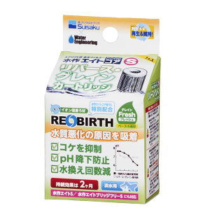 yP6{z i܂Ƃ߁jGCgRAS o[XOCJ[gbWi×5Zbgj (Ϗ܋/pi)