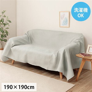 yőP11{IӍ+{5̂z }`Jo[ 􂦂  gLg xbhXvbh Jo[ \t@Jo[ O[ ` 190×190cmisj