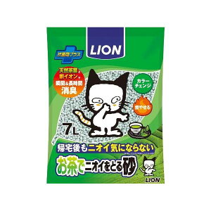 yP14{I9/10z CI ybgLC ŃjICƂ鍻 7L iybgpij