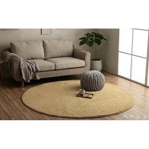 y|Cgő10{I11/1_tf[z O }bg O~ 185cm  x[W 􂦂 ~` ɂ n g[ zbgJ[ybgΉ I[V[Y tA}bg CeA}bg 