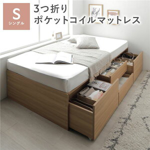 y|Cg5{z wbhX `FXg xbh ʏVO i` 3܂|PbgRC}bgXt e o [Xy[X ʋC ̂ [xbh [txbh `F