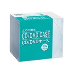 （まとめ）ジョインテックス CD／DVDケース 10mm厚 10枚 A403J 