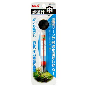 yőP11{IӍ+{5̂z i܂Ƃ߁jv  TM-34i×6Zbgj (Ϗ܋/pi)