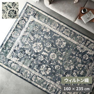 yP8{I12/7z O }bg 160×235cm lCr[ zbgJ[ybgΉ g[Ή IG^ EBg AeB[N O~