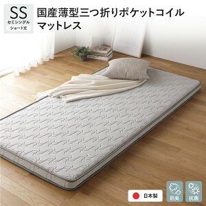 y|Cg6{z { |PbgRC }bgX V[gZ~VO ^ 3܂ R hL Y Q  ʋC sz 1Nۏ RpNg k [ xbh}bgX 