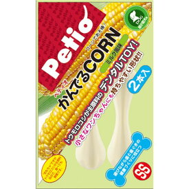 （まとめ）ペティオ かんでるCORN ミルク風味 SS 超小型犬用 （犬用玩具） 【×3セット】