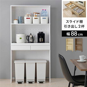 y11/30..|Cg8{Iz Lb`bN zCgEHbV XChIt 3i 88×172cm g