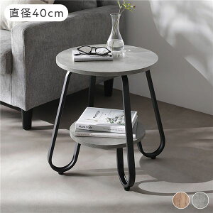 yőP11{IӍ+{5̂z [e[u Eh a40cm Xg[O[ ~` gi