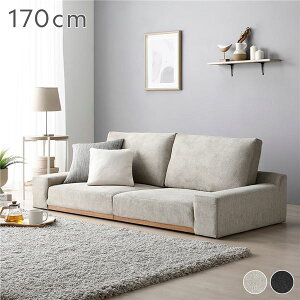 yP6{I11/25z [\t@ tA\t@ 170cm O[W  Jo[O 􂦂 Jo[ |PbgRC [X^C CeAƋ \t@ \t@[ [^Cv\t@[ Jo[