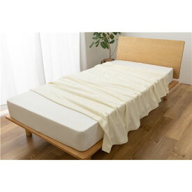 タオルケット 寝具 シングル 約140×190cm アイボリー 洗える オーガニックコットン 綿100％ ベッドルーム 寝室【代引不可】