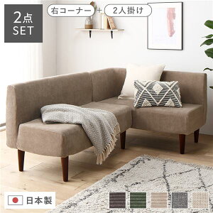 { _CjO\t@ 2_Zbg ER[i[{2l| R[fCx[W uEr |PbgRC \t@Zbg